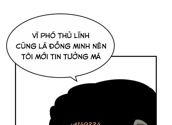 Quý Công Tử Chapter 55 - 85