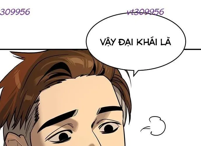 Quý Công Tử Chapter 56 - 155