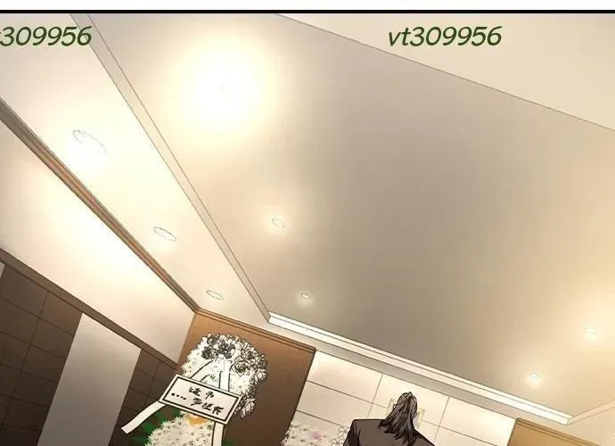 Quý Công Tử Chapter 56 - 19