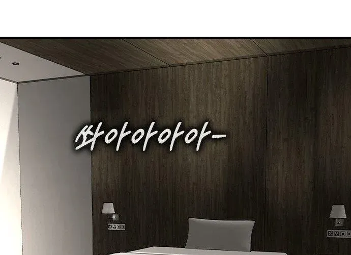 Quý Công Tử Chapter 56 - 185