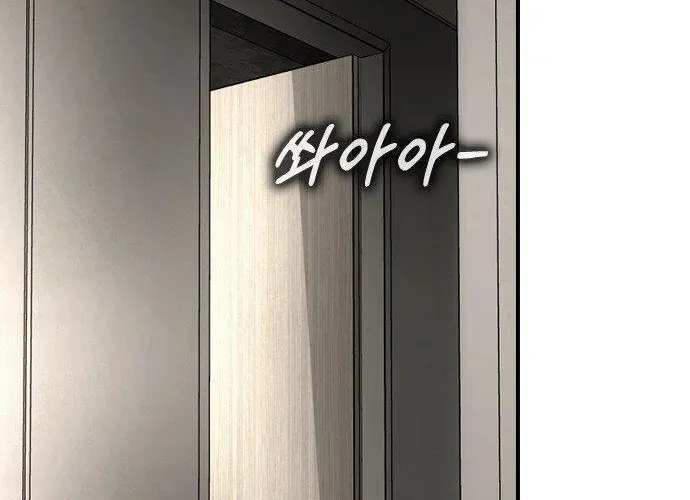 Quý Công Tử Chapter 56 - 188