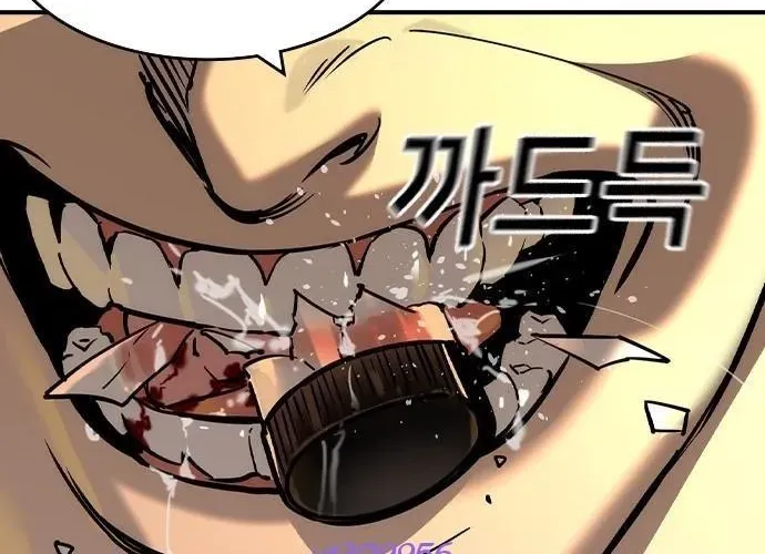 Quý Công Tử Chapter 56 - 204