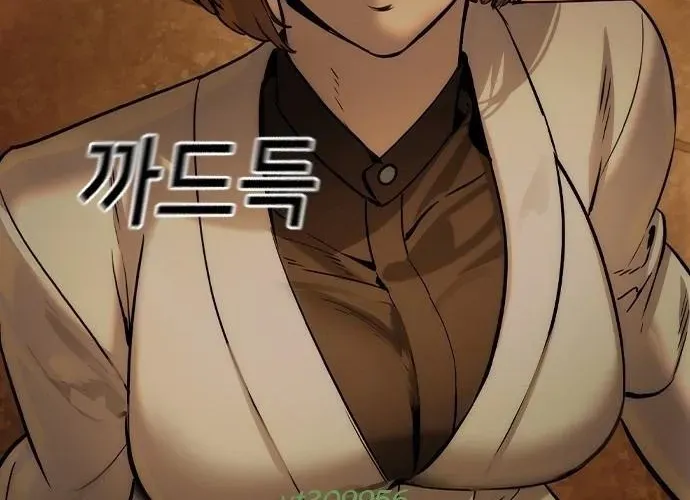 Quý Công Tử Chapter 56 - 208