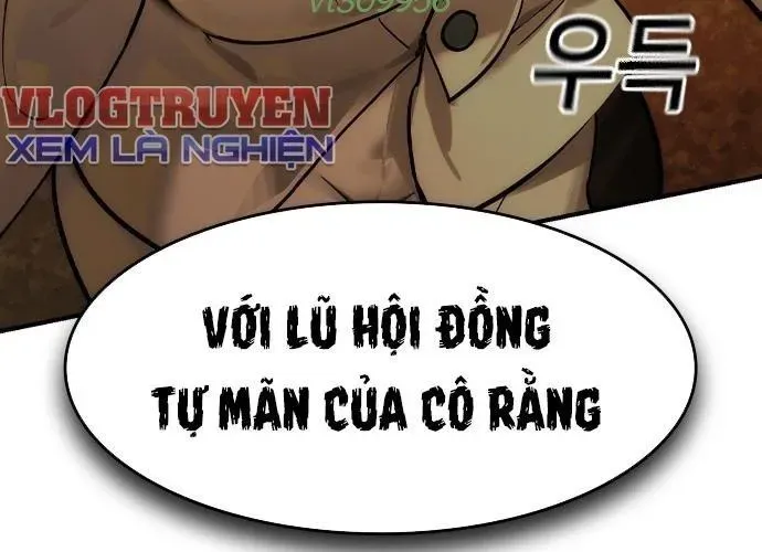Quý Công Tử Chapter 56 - 209
