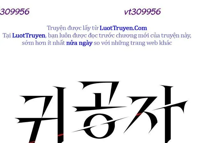 Quý Công Tử Chapter 56 - 23