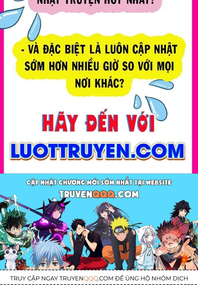 Quý Công Tử Chapter 56 - 243