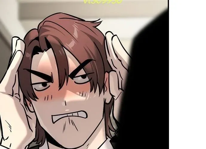 Quý Công Tử Chapter 56 - 53