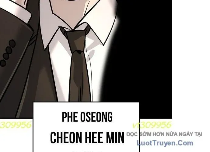 Quý Công Tử Chapter 56 - 54