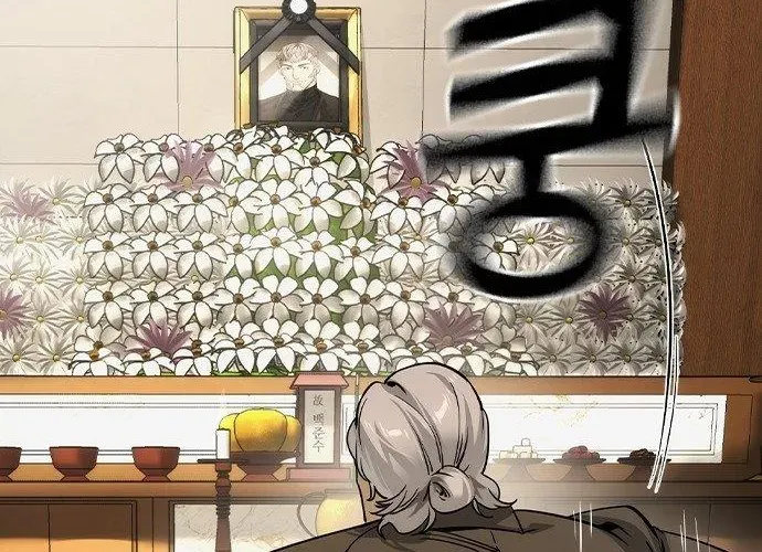 Quý Công Tử Chapter 56 - 60