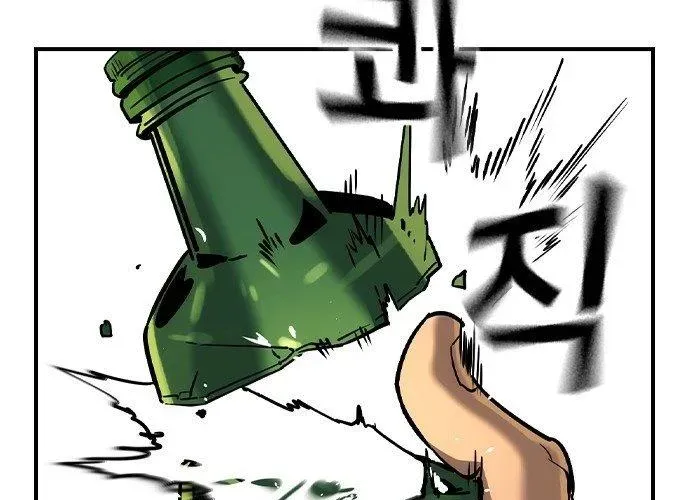 Quý Công Tử Chapter 56 - 71