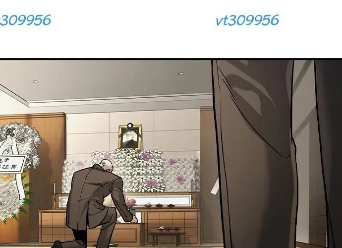 Quý Công Tử Chapter 56 - 79