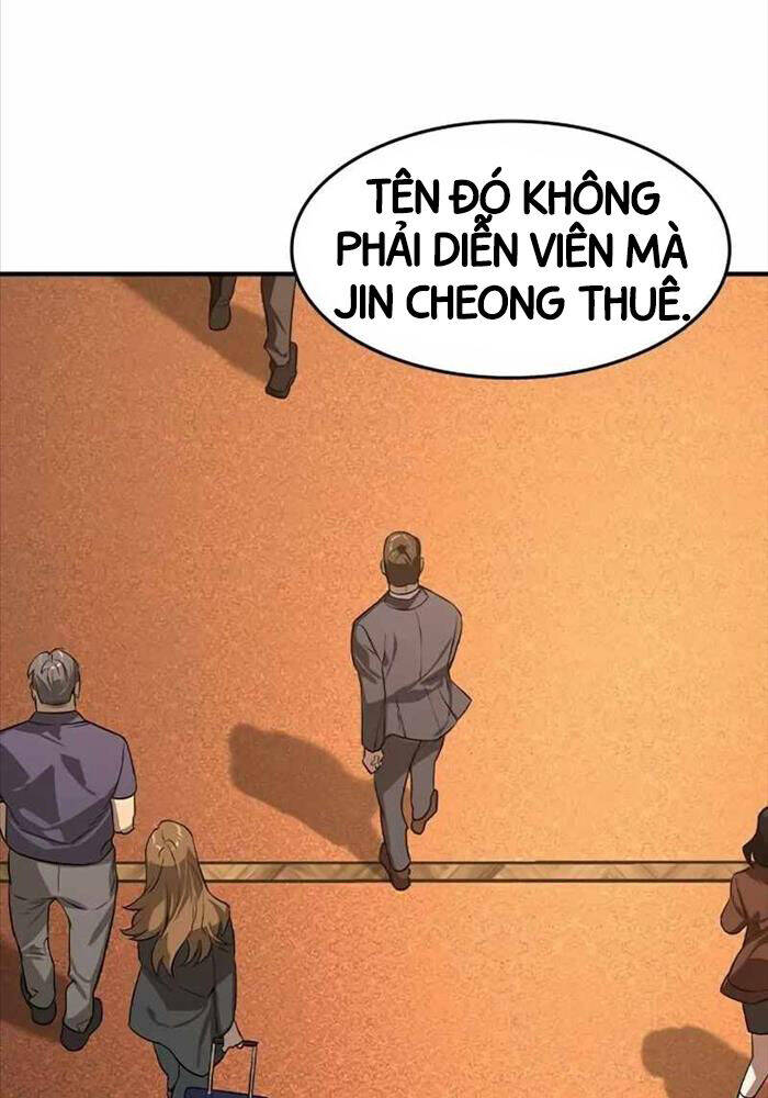 Quý Công Tử Chapter  9 - 104