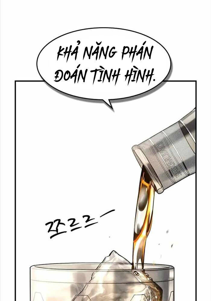 Quý Công Tử Chapter  9 - 125