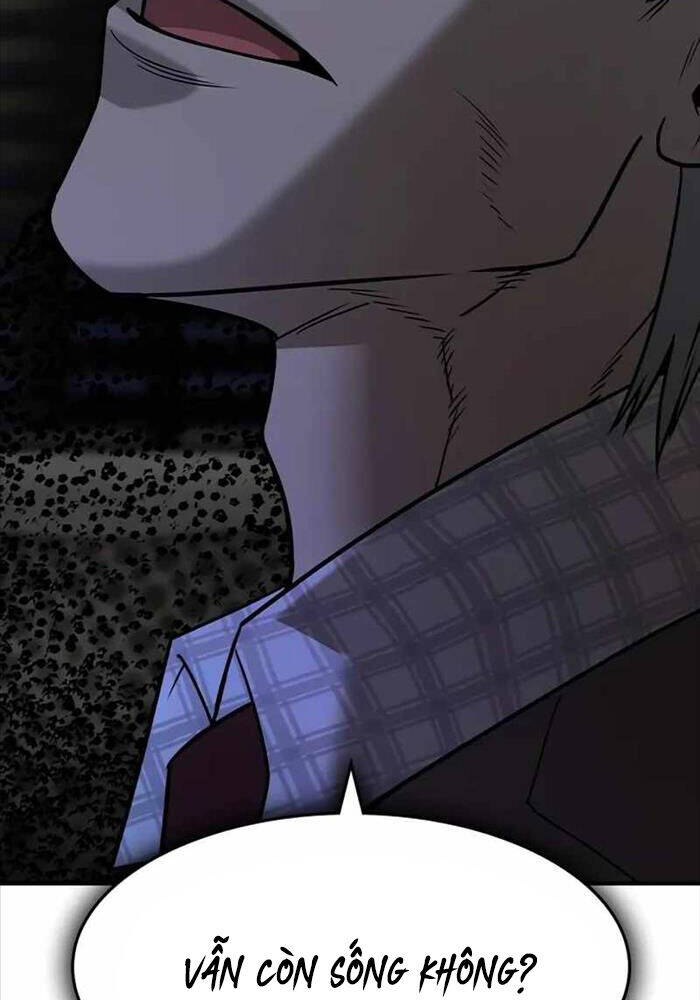 Quý Công Tử Chapter  9 - 133