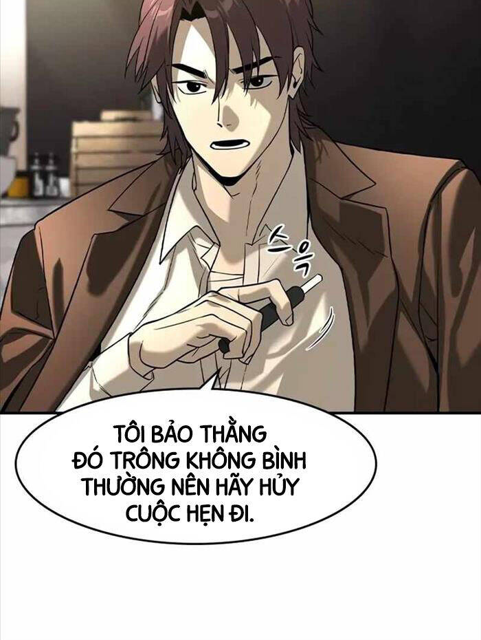 Quý Công Tử Chapter  9 - 26