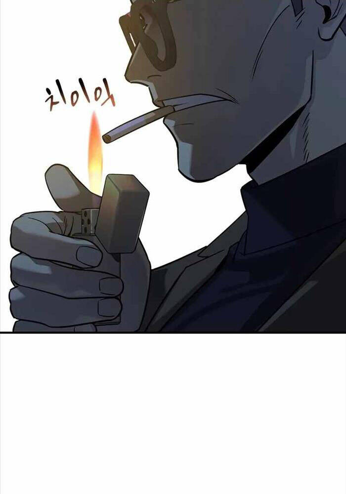 Quý Công Tử Chapter  9 - 62