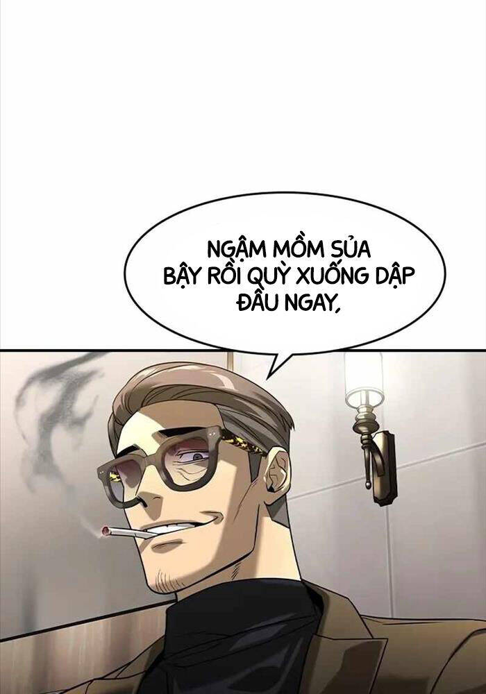 Quý Công Tử Chapter  9 - 75