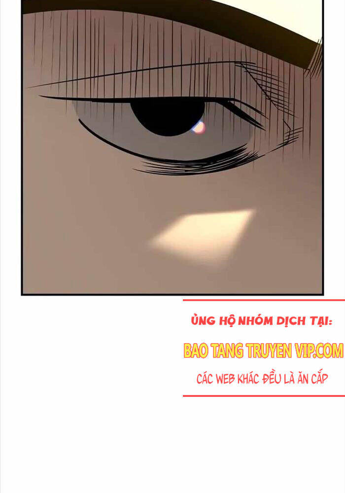 Quý Công Tử Chapter  9 - 84