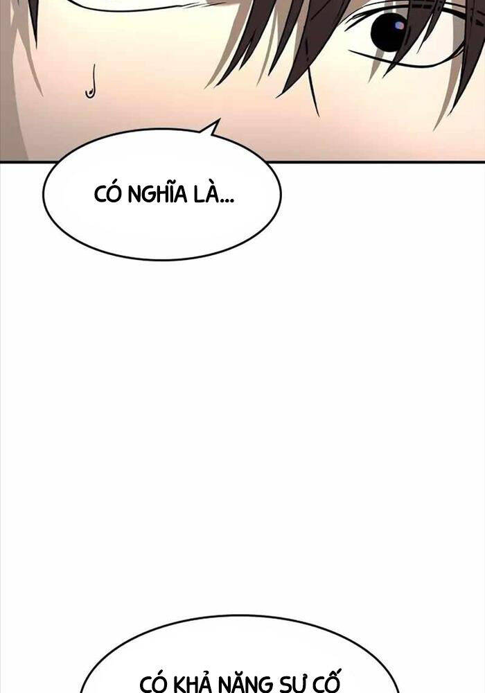 Quý Công Tử Chapter  9 - 92