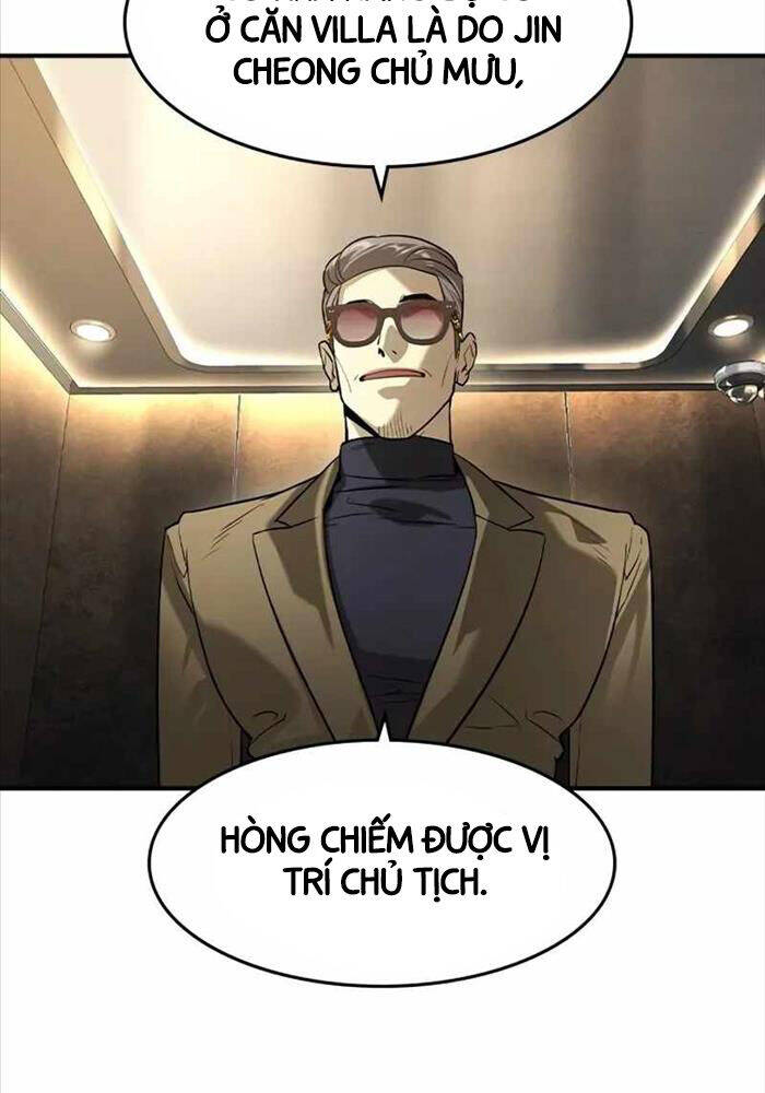 Quý Công Tử Chapter  9 - 93