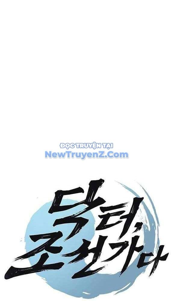 Bác Sĩ Tới Joseon Chapter 50 - 7