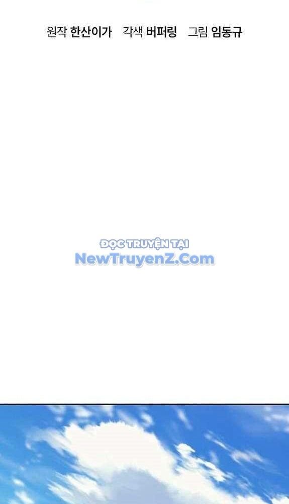 Bác Sĩ Tới Joseon Chapter 50 - 8