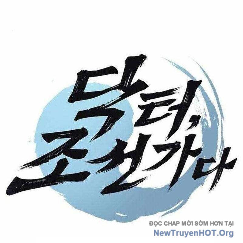 Bác Sĩ Tới Joseon Chapter 53 - 5