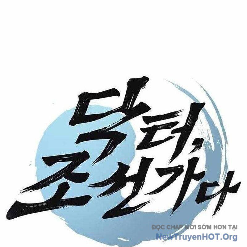 Bác Sĩ Tới Joseon Chapter 57 - 6