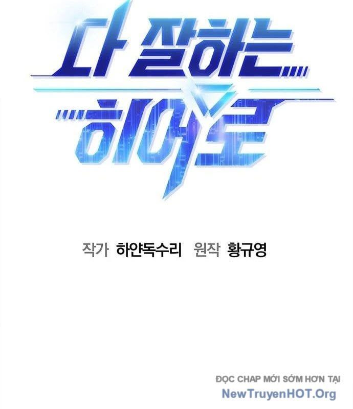 Một Anh Hùng Giỏi Mọi Thứ Chapter 49 - 19