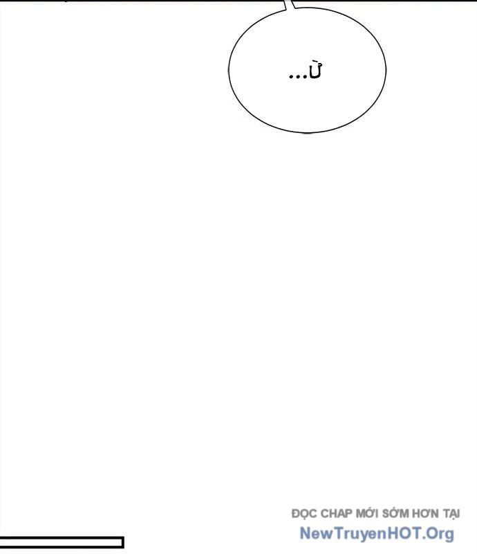 Một Anh Hùng Giỏi Mọi Thứ Chapter 49 - 56