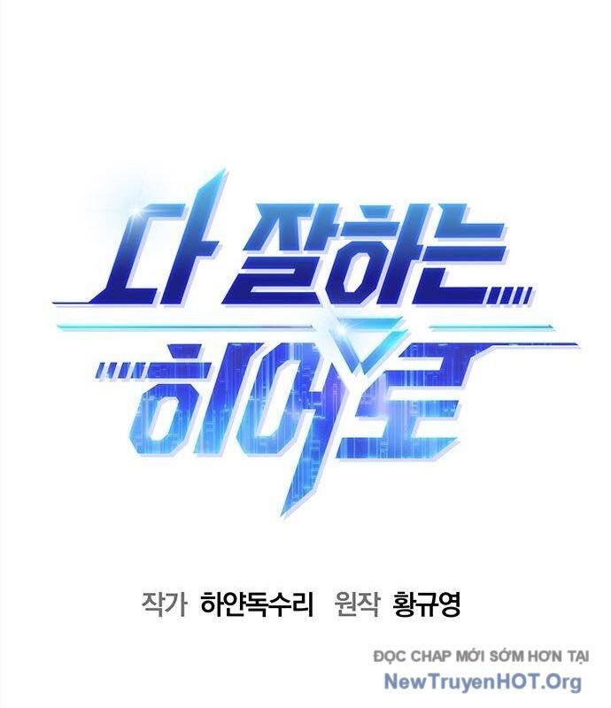 Một Anh Hùng Giỏi Mọi Thứ Chapter 50 - 60