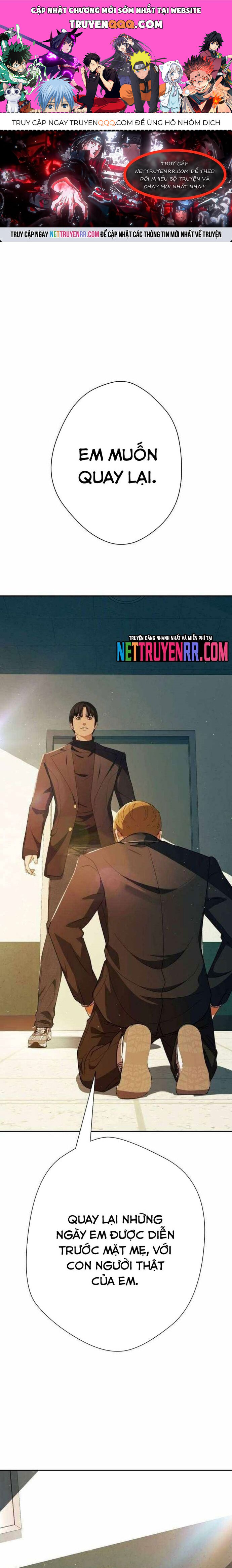 Lừa Đảo Bằng Giọng Nói Làm Đảo Lộn Cuộc Sống Của Bạn Chapter 41 - 1