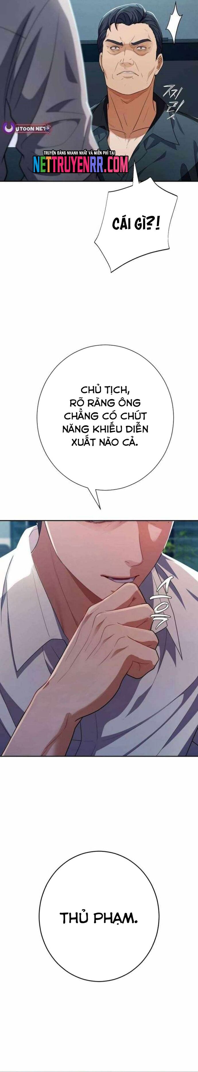 Lừa Đảo Bằng Giọng Nói Làm Đảo Lộn Cuộc Sống Của Bạn Chapter 41 - 37