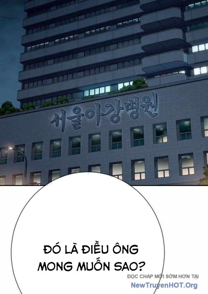 Lừa Đảo Bằng Giọng Nói Làm Đảo Lộn Cuộc Sống Của Bạn Chapter 42 - 109