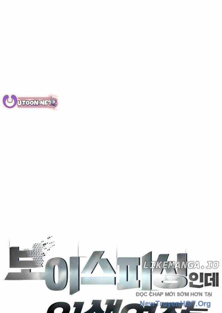Lừa Đảo Bằng Giọng Nói Làm Đảo Lộn Cuộc Sống Của Bạn Chapter 42 - 19