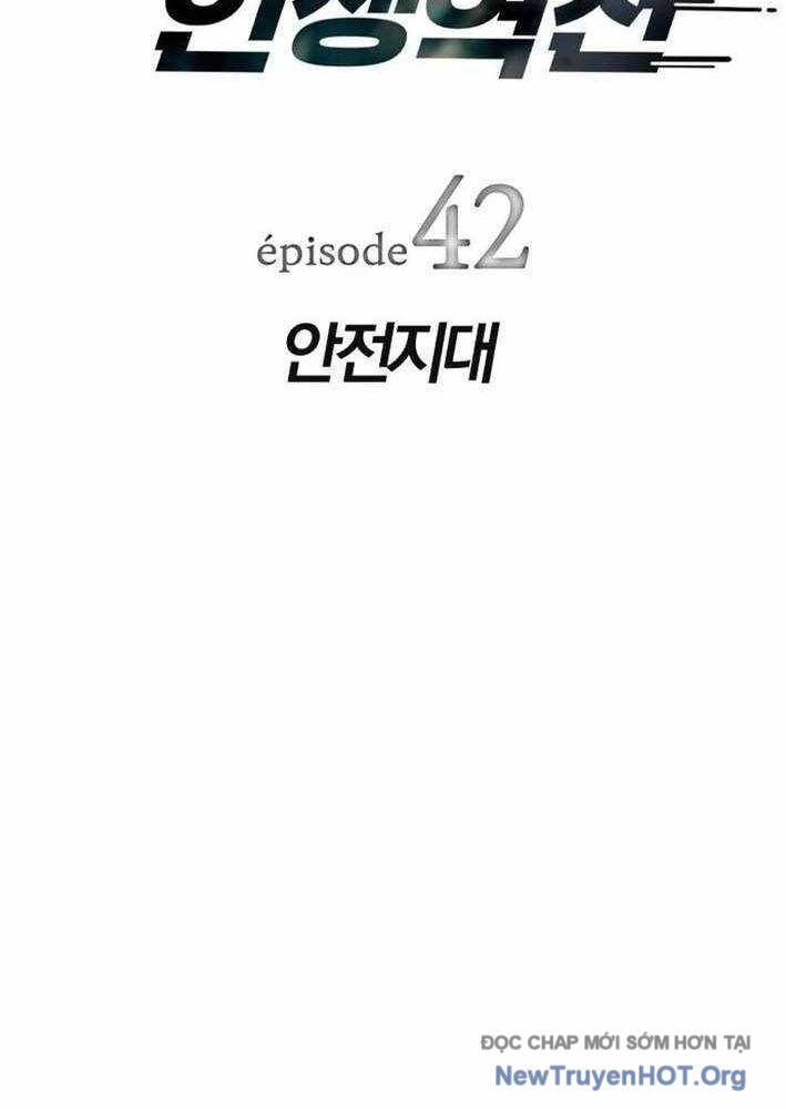 Lừa Đảo Bằng Giọng Nói Làm Đảo Lộn Cuộc Sống Của Bạn Chapter 42 - 20