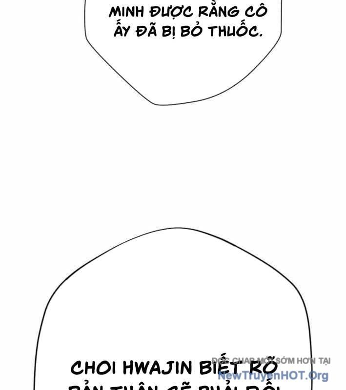 Lừa Đảo Bằng Giọng Nói Làm Đảo Lộn Cuộc Sống Của Bạn Chapter 45 - 148