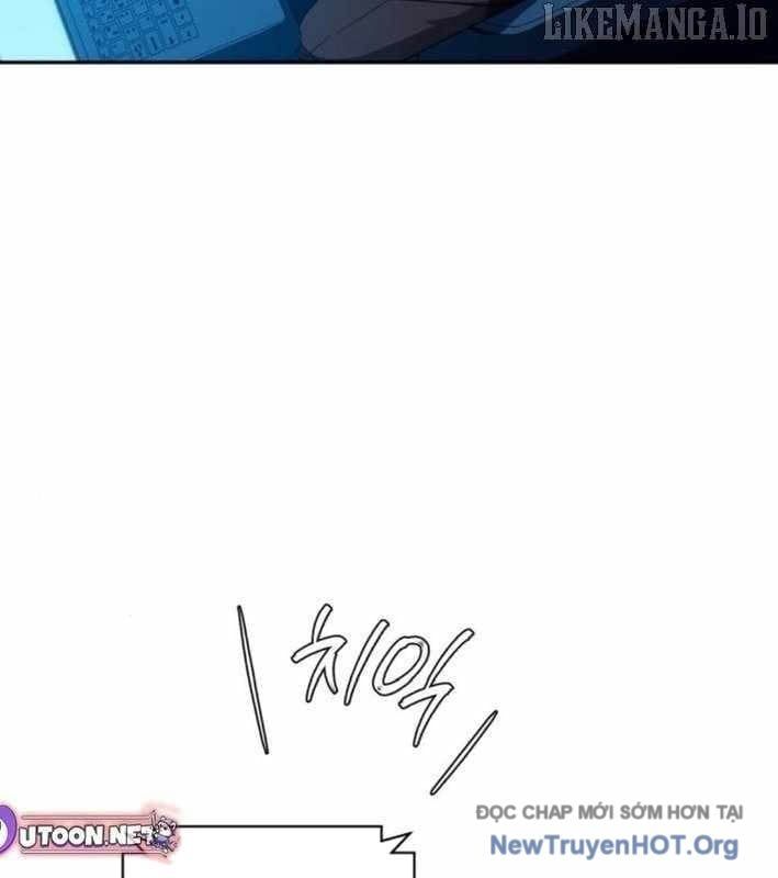 Lừa Đảo Bằng Giọng Nói Làm Đảo Lộn Cuộc Sống Của Bạn Chapter 45 - 151