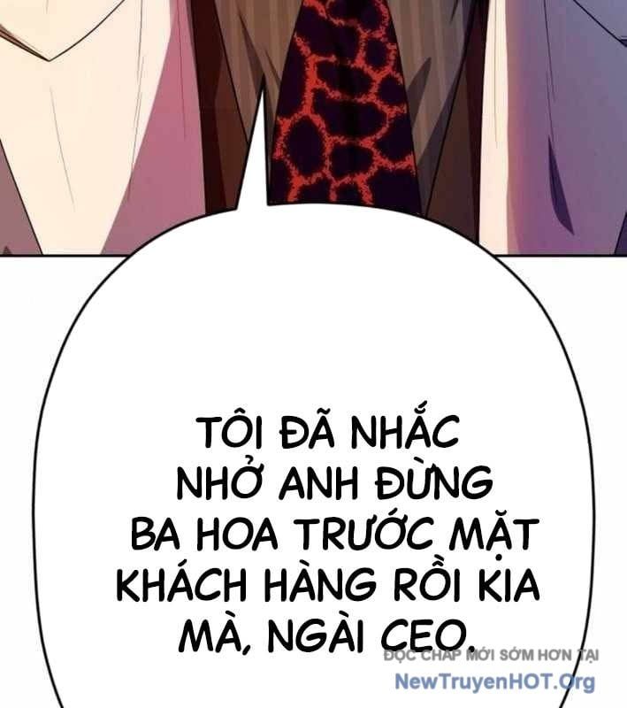 Lừa Đảo Bằng Giọng Nói Làm Đảo Lộn Cuộc Sống Của Bạn Chapter 45 - 230