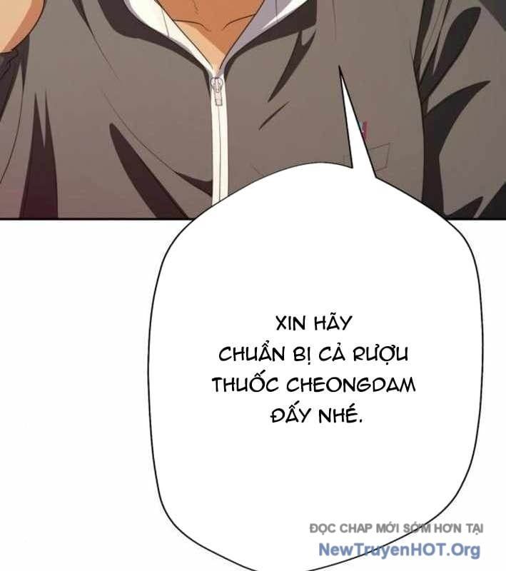 Lừa Đảo Bằng Giọng Nói Làm Đảo Lộn Cuộc Sống Của Bạn Chapter 45 - 44