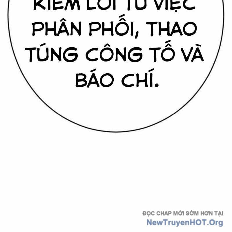 Lừa Đảo Bằng Giọng Nói Làm Đảo Lộn Cuộc Sống Của Bạn Chapter 46 - 180