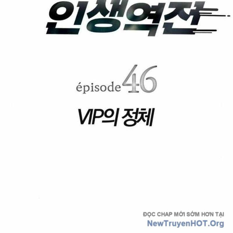 Lừa Đảo Bằng Giọng Nói Làm Đảo Lộn Cuộc Sống Của Bạn Chapter 46 - 20