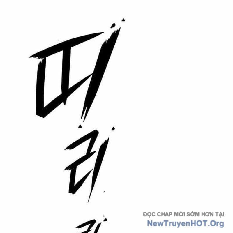 Lừa Đảo Bằng Giọng Nói Làm Đảo Lộn Cuộc Sống Của Bạn Chapter 46 - 194