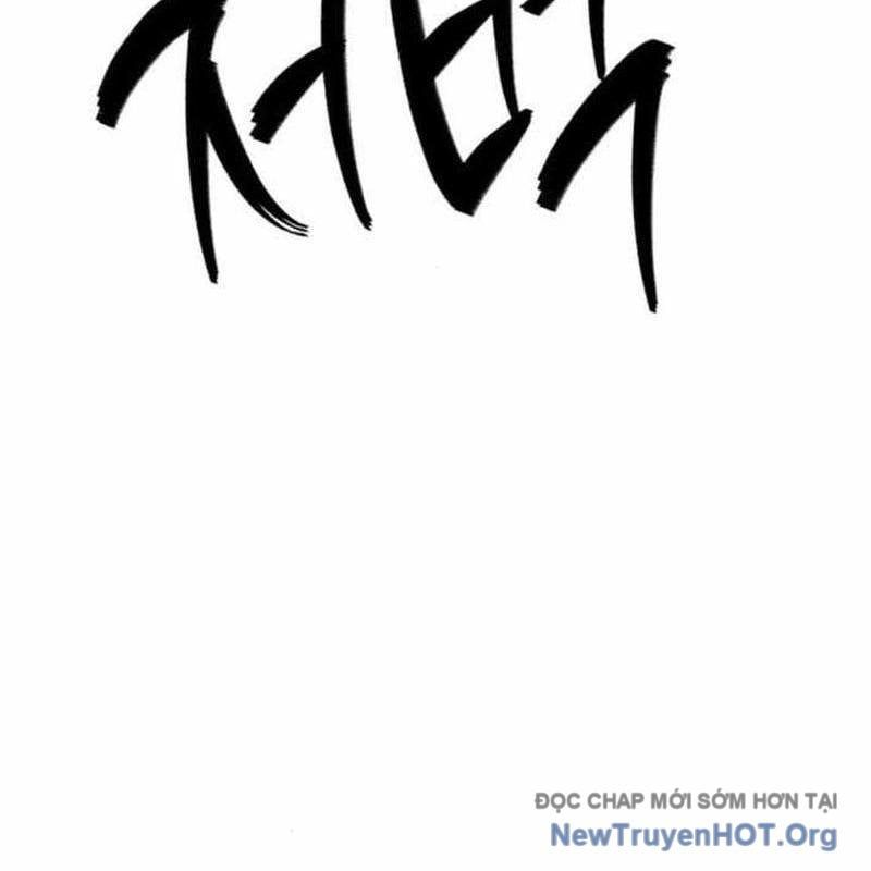 Lừa Đảo Bằng Giọng Nói Làm Đảo Lộn Cuộc Sống Của Bạn Chapter 46 - 256