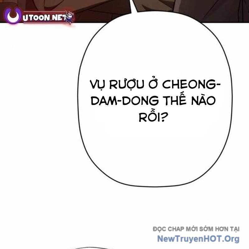 Lừa Đảo Bằng Giọng Nói Làm Đảo Lộn Cuộc Sống Của Bạn Chapter 46 - 47
