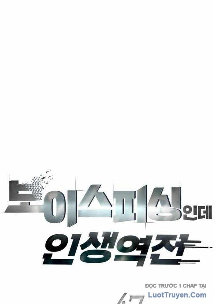 Lừa Đảo Bằng Giọng Nói Làm Đảo Lộn Cuộc Sống Của Bạn Chapter 47 - 16