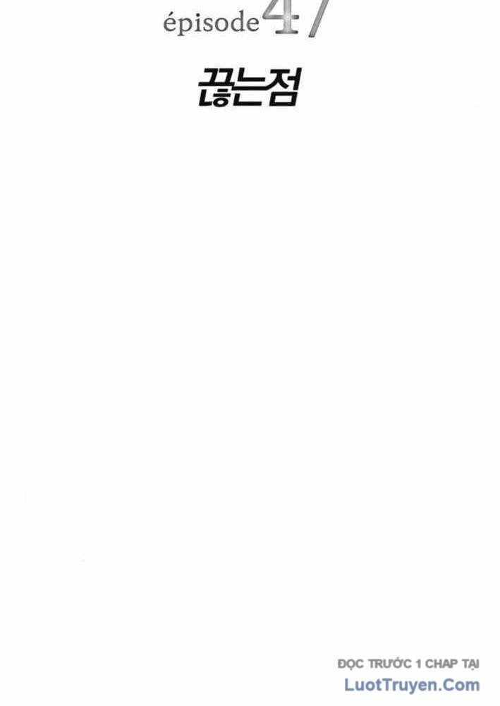 Lừa Đảo Bằng Giọng Nói Làm Đảo Lộn Cuộc Sống Của Bạn Chapter 47 - 17