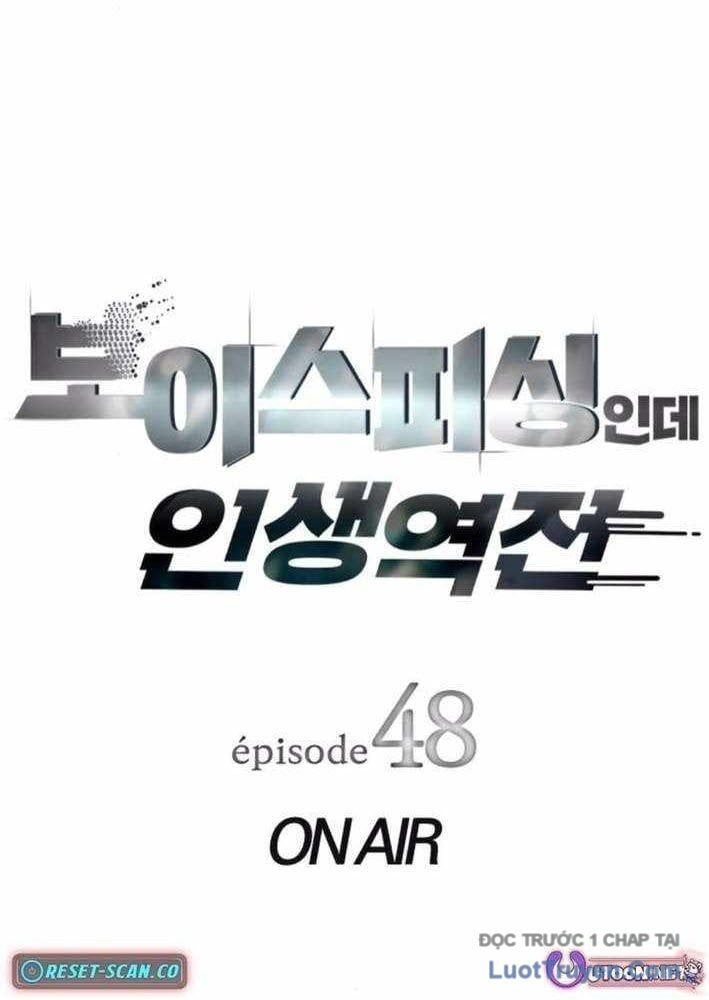 Lừa Đảo Bằng Giọng Nói Làm Đảo Lộn Cuộc Sống Của Bạn Chapter 48 - 16