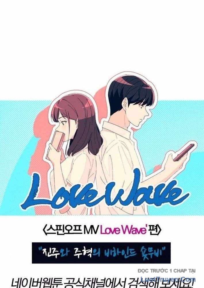 Lừa Đảo Bằng Giọng Nói Làm Đảo Lộn Cuộc Sống Của Bạn Chapter 48 - 202