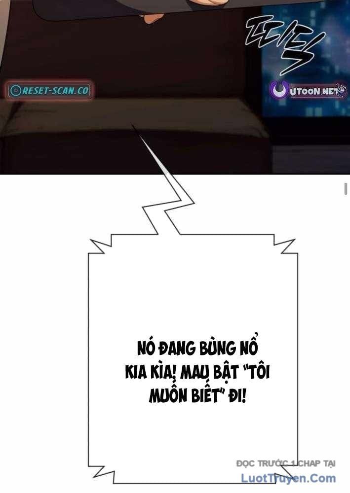 Lừa Đảo Bằng Giọng Nói Làm Đảo Lộn Cuộc Sống Của Bạn Chapter 48 - 46